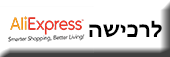 עכבר Logitech M545