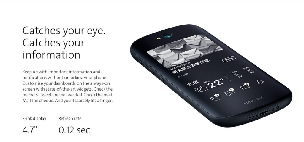 Yotaphone 2