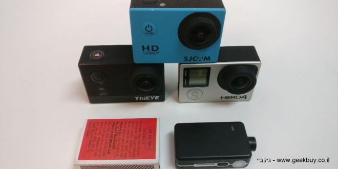 Mobius mini