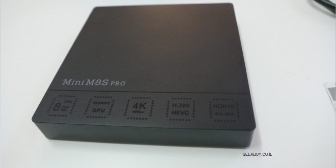Mini M8S Pro